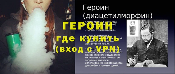 кокаин перу Коряжма