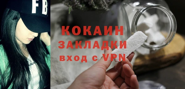 СК Корсаков