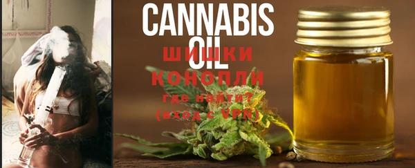 герыч Костерёво