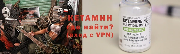 герыч Костерёво