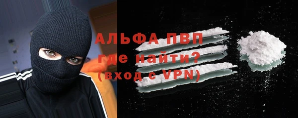 кокаин перу Коряжма