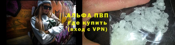 герыч Костерёво