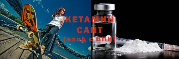 СК Корсаков