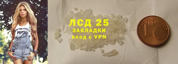 СК Корсаков