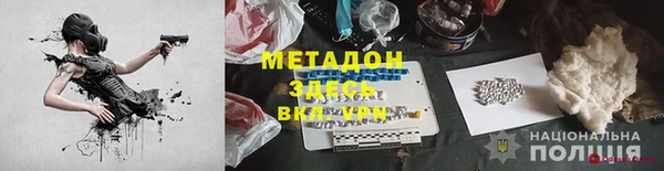 кокаин перу Коряжма