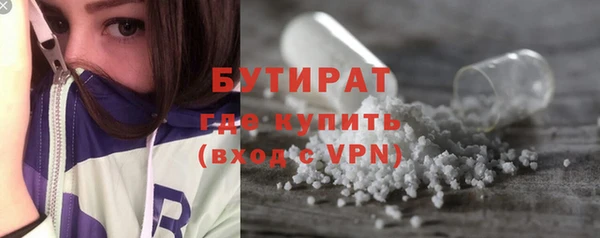 кокаин перу Коряжма