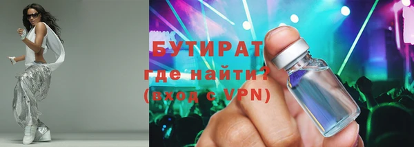кокаин перу Коряжма
