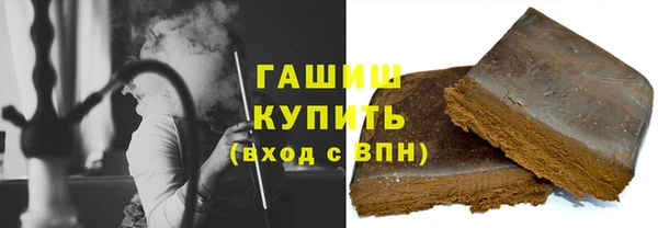 кокаин перу Коряжма