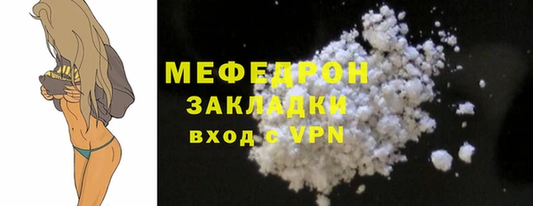кокаин перу Коряжма