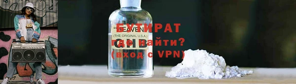 СК Корсаков