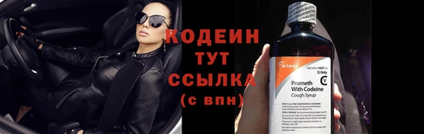 кокаин перу Коряжма