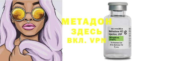 СК Корсаков