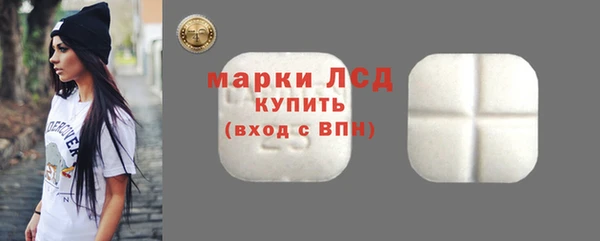 кокаин перу Коряжма
