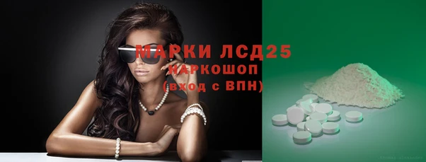 кокаин перу Коряжма