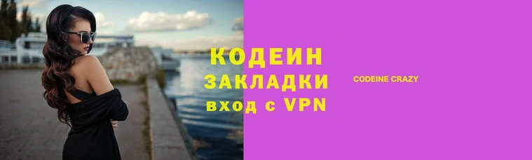 СК Корсаков