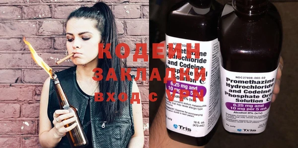 СК Корсаков