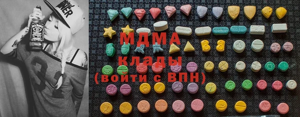 кокаин перу Коряжма