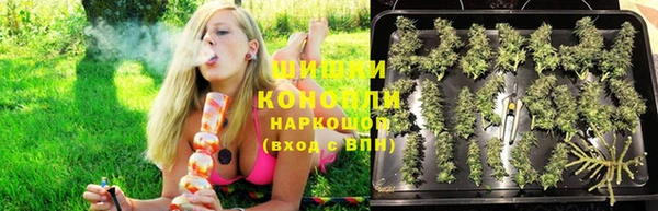 кокаин перу Коряжма