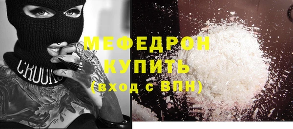 кокаин перу Коряжма