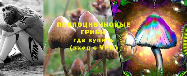 кокаин перу Коряжма