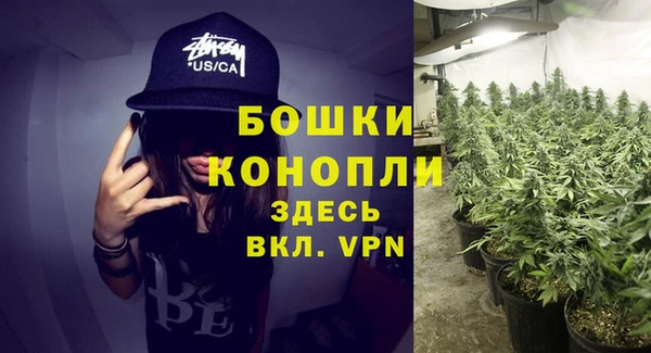 герыч Костерёво