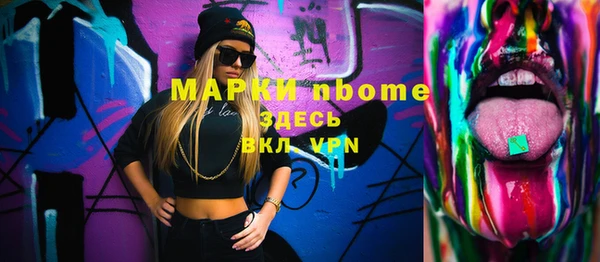 кокаин перу Коряжма