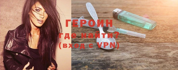 кокаин перу Коряжма