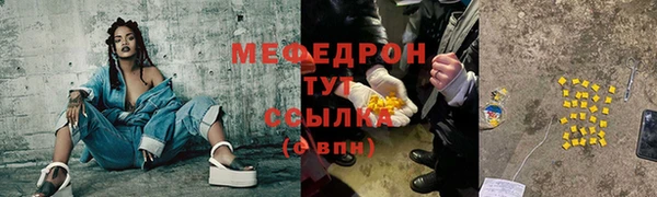 СК Корсаков