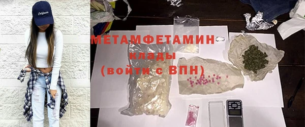 СК Корсаков