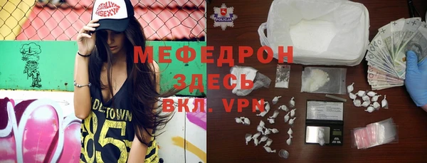 СК Корсаков