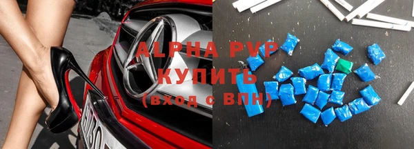 герыч Костерёво