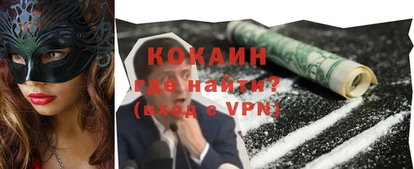 СК Корсаков