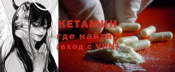 герыч Костерёво