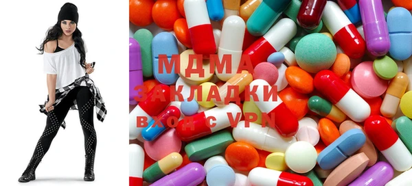 герыч Костерёво