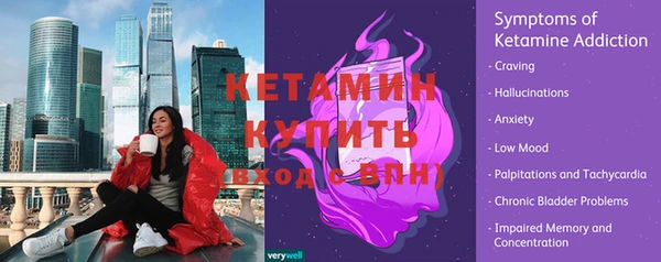 герыч Костерёво