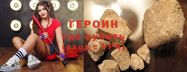 кокаин перу Коряжма